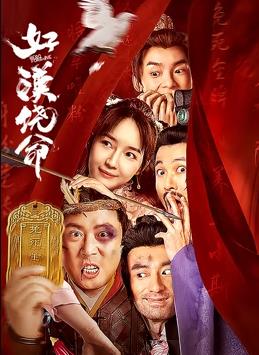 娇妻被3p高潮口述